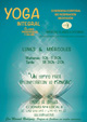 yoga integral yoga integral